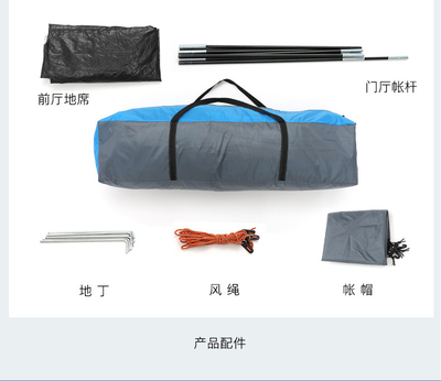 徽羚羊帳篷 戶外一室一廳自動(dòng)速開，防雨露營(yíng)新體驗(yàn)