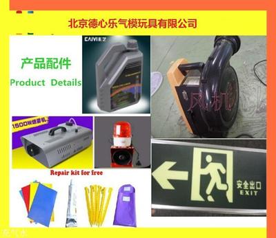 校園消防安全新利器 煙霧消防帳篷的租賃與應用解析